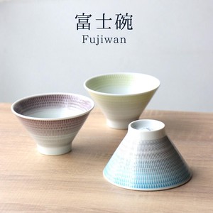 Hasami ware Rice Bowl M Made in Japan