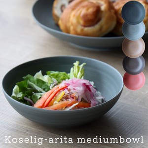 【定番人気】 Koselig-arita mediumbowl ミディアムボウル 陶磁器 日本製