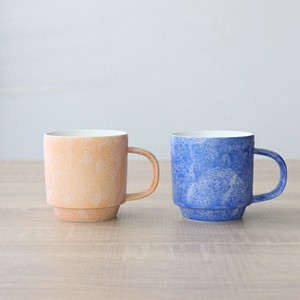 泡化粧マグカップ 2色 オレンジ ブルー 吉右ェ門製陶所 [日本製/有田焼/和食器]