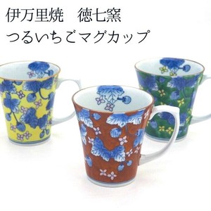 Imari ware Mug Red Gift 3-colors Made in Japan