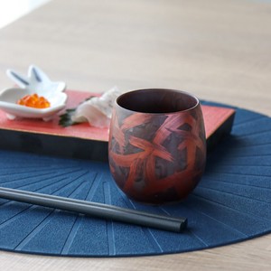Cup Arita ware Made in Japan