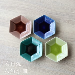 六角小皿  カラフル アンティーク風  [日本製/有田焼/カップ]