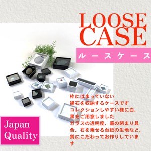 Popular Loose Case 2 color 9 8 5