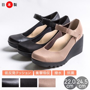 Sandals Antibacterial Finishing Wedge Sole Anti-Odor Made in Japan