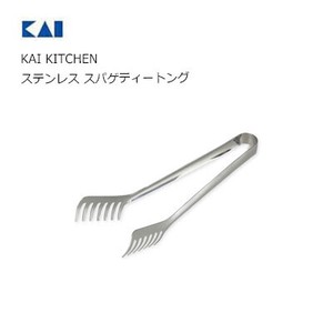 KAIJIRUSHI Tong Kai Kitchen