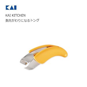 KAIJIRUSHI Tong Kai Kitchen