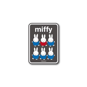 miffy ダイカットビニールミニステッカー ミッフィー ロゴ キャラクターステッカー 絵本 MIF038