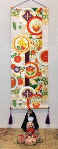 Obi Tapestry Wako Tapestry 2 3
