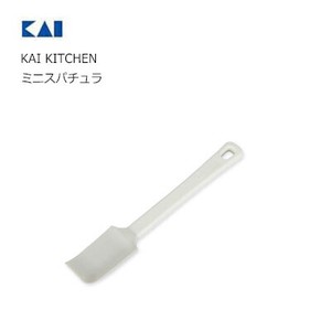 Turner Kai Kitchen
