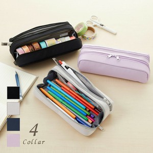 Pen Case Raymay Fujii