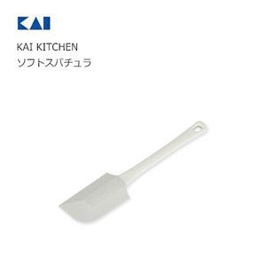 KAIJIRUSHI Turner Kai Kitchen