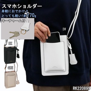 Shoulder Bag Crossbody Mini Lightweight Pochette
