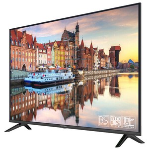 50V型BS/110度CS/地上波デジタルフルハイビジョン液晶テレビ FT-C5063B