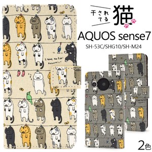 Smartphone Case AQUOS sense 7 SH- 53 SHG 10 SH-M 24 Cat Notebook Type Case