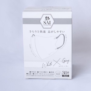 彩（SAI）立体マスク　個包装　30枚　 ホワイト×グレー