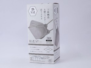 3D COLOR MASK　-彩-SAI　30枚 グレー