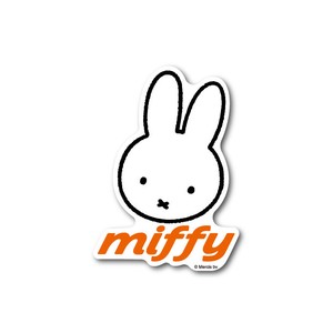miffy ダイカットビニールステッカー ミッフィー フェイス キャラクターステッカー 絵本 MIF058