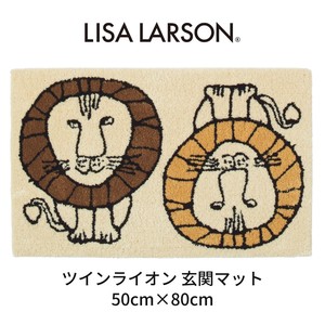 LISALARSON リサ・ラーソン 北欧 新生活インテリア  ライオン 玄関マット ツインライオン 50×80cm