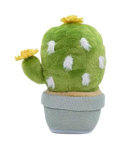 Doll/Anime Character Soft toy Garden