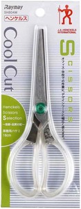 ヘンケルス ハサミ クールカット (Cool Cut シリーズ) 180mm グリーン