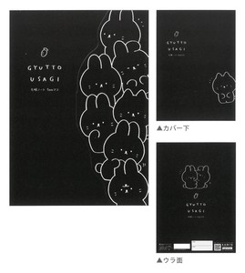 【2023新作】【文房具】しおりカバー付き方眼ノート　ぎゅっとうさぎ　212953