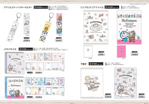 Doraemon Key Ring Memo Pad File Desk pad Stationery & Office Supplies