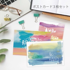 ポストカード3枚セット　ハガキ　手紙