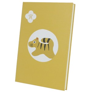 Notebook Chinese Zodiac Notebook Tiger