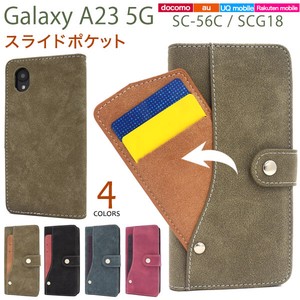 Smartphone Case Galaxy 2 3 5 SC 5 6 SC 18 Ride Card Pocket Notebook Type Case