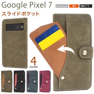 Smartphone Case 7 Ride Card Pocket Notebook Type Case