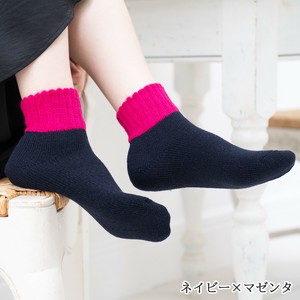 日本製 ぬくぬくルームソックスショート◆パイル裏起毛◆◆14色