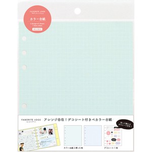 【HB×WA5サイズ】フェイバリットログズ／カラー台紙　ミント