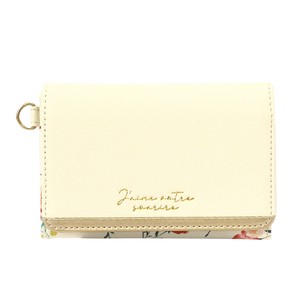 Business Card Case White