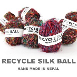 シルクボール　リサイクル　糸　手芸　ハンドメイド　手織り　編み物　かぎ針　カラフル