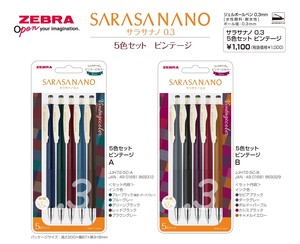 ZEBRA SARASA NANO Ballpoint Pen 3 5 color set Vintage