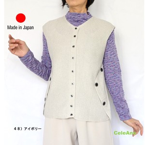 Sweater/Knitwear Knitted Wool Made in Japan
