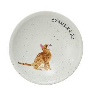 Small Plate Chatora-cat