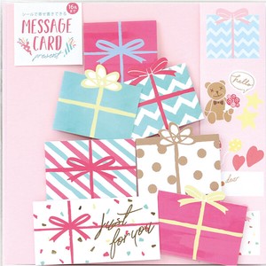 Planner/Notebook/Drawing Paper Pink Presents Message Card