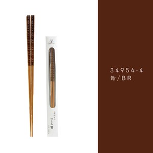 こだわりのつまみ箸 [日本製]