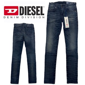 【jogg】DIESEL  レディースjogg jeans デニムパンツ ディーゼル