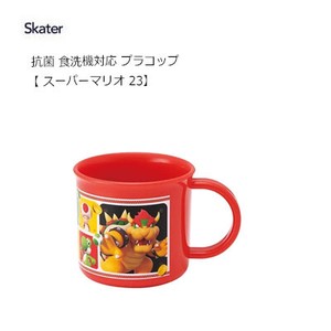 Cup/Tumbler Super Mario Skater Dishwasher Safe 200ml