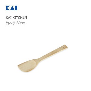 炒菜匙/饭勺 Kai 贝印 30cm