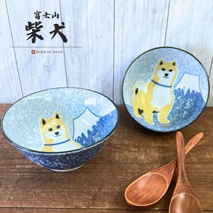 Mino ware Donburi Bowl Shiba Dog Pottery Mt.Fuji Made in Japan