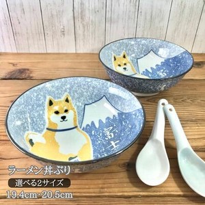 Mino ware Donburi Bowl Shiba Dog Ramen Bowl Mt.Fuji Made in Japan