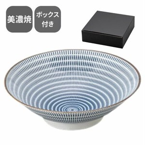 ギフトセット 十草(青) 8.0盛鉢  日本製 美濃焼 陶器