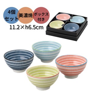 美浓烧 饭碗 礼品套装 4颜色 日本制造