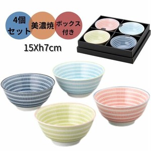Donburi Bowl Gift Set Donburi 4-colors