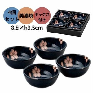 Donburi Bowl Gift Set Japanese Plum