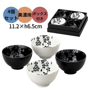 ギフトセット 銀彩桜 茶碗4客揃 美濃焼 日本製