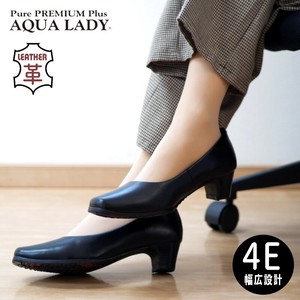 Basic Pumps aqua Square-toe Lightweight Genuine Leather